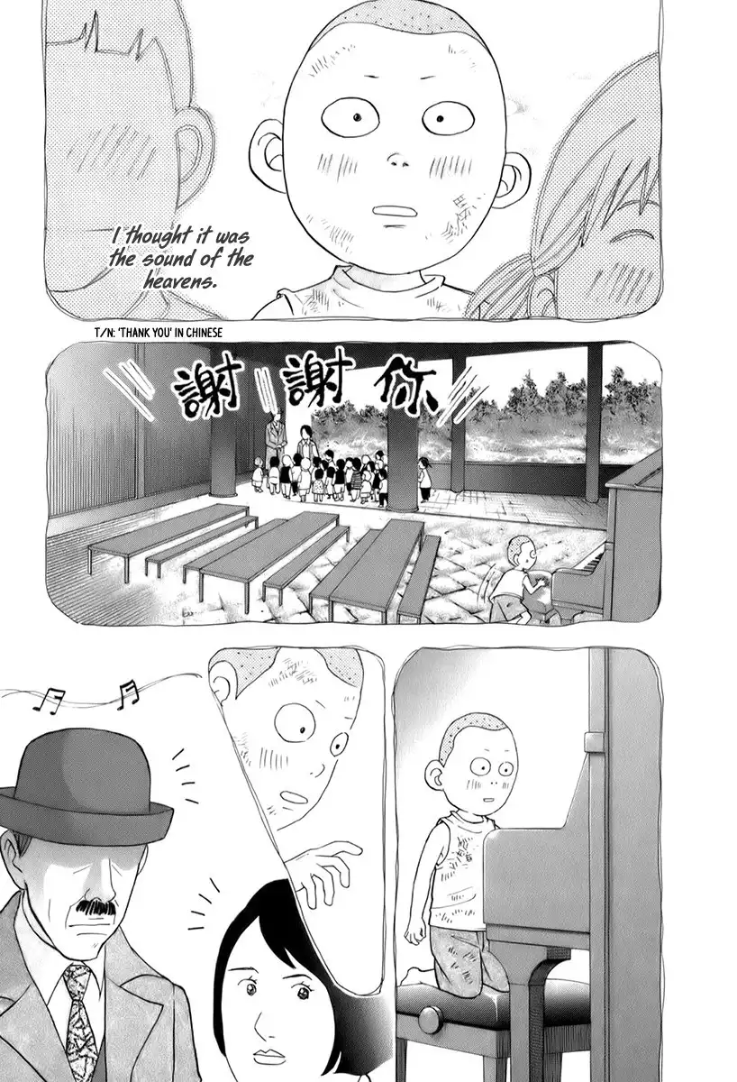 Piano no mori Chapter 155 8